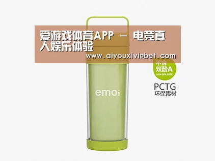  产品展示标题九