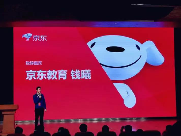 称多县召开迎接省级生态情况掩护专项督察发动部署会【爱游戏官网】(图3) 爱游戏官方